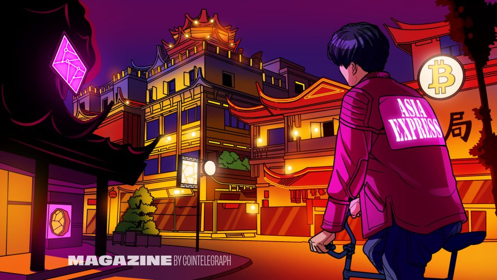 Asia Express – Cointelegraph Magazine