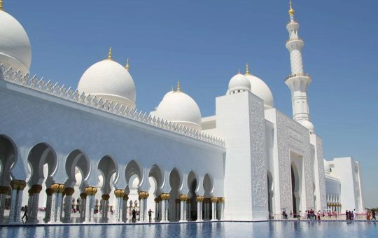 Abu Dhabi Unveils Blockchain Center to Drive Blockchain Innovation