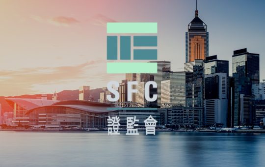 SFC Imposes Lifetime Ban on Charles Lam Chung Yiu