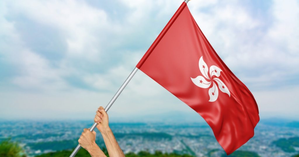 Hong Kong Deposit Protection Board Highlights Achievements in 2024-2025 Annual Report