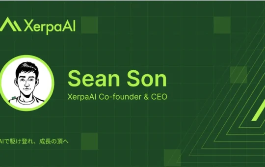 Interview with Sean Son, Co-founder & CEO of XerpaAI