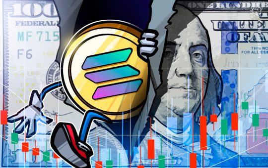 Solana Is The New Wall Street For Tokenization