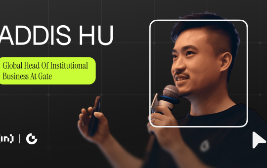 Gate SuperLink’s Role in Institutional Finance