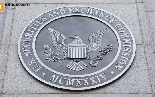 SEC Crypto Task Force Releases Surveillance Roundtable Agenda