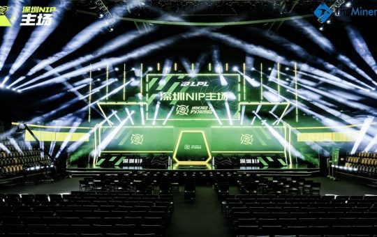 11 EH/s: Bitmain Eyes a New Bitcoin Mining Proxy? – Miner Weekly