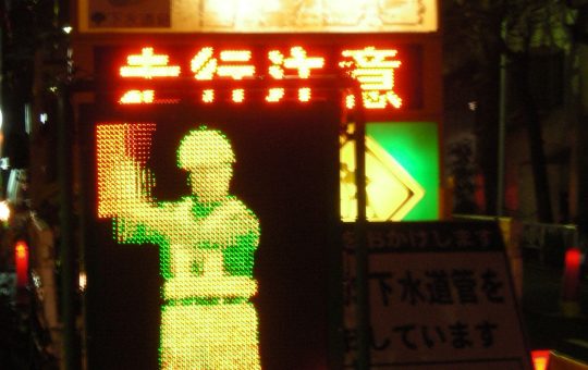 Anthropic's usage stats paint a detailed picture of AI success