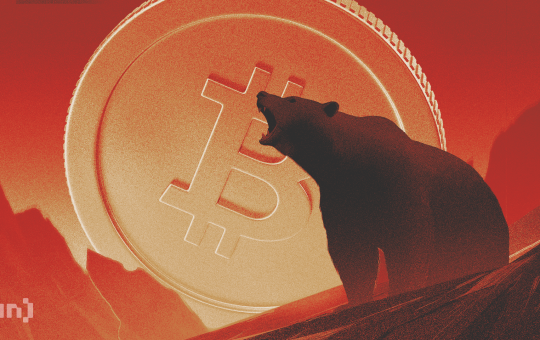 MicroStrategy Stock Drops 5% After Bitcoin Buy, Here's Why