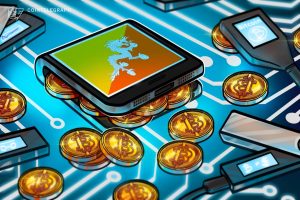 Bhutan Partners With Cumberland to Explore Digital Asset Infrastructure