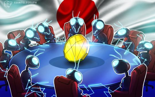 BOJ Tests Blockchain for Bank Reserve Settlement