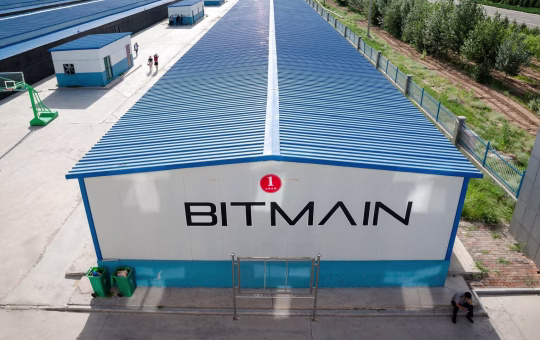 Bitmain