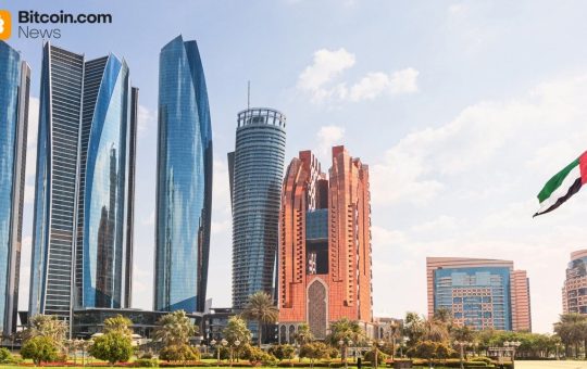 IHC Executes $30M DDSC Stablecoin Trade as UAE Digital Payments Enter New Phase